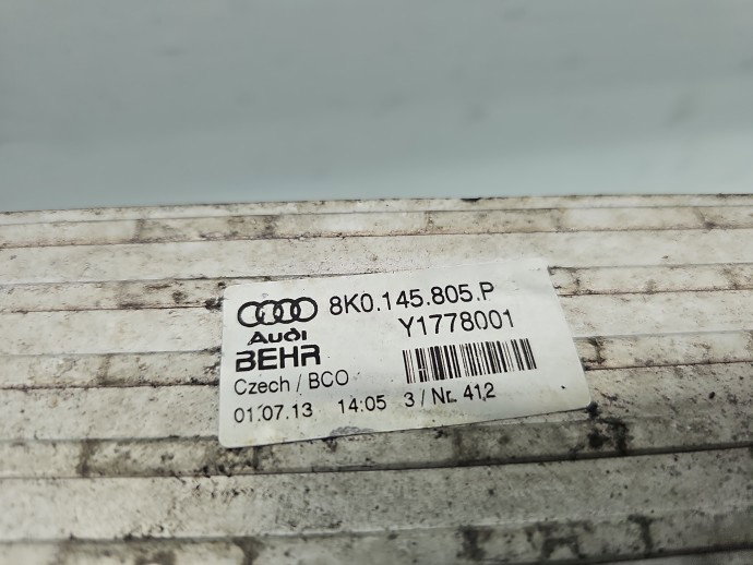 Radiator intercooler AUDI A6 (4G2, C7) [Fabr 2012-2017] 8K0145805P 2.0 TDI CGLC 130KW / 177CP