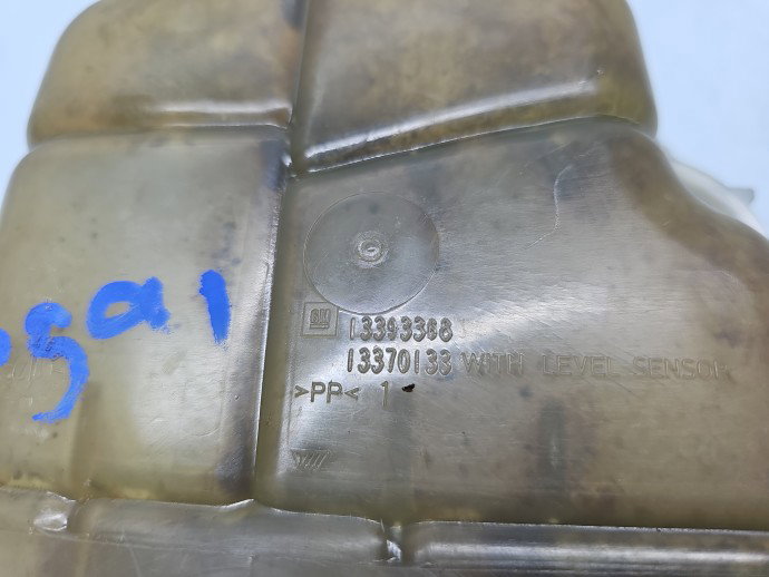 Vas expansiune Opel Astra J [Fabr 2009-2015] Hatchback 13393368