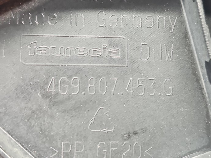 Suport bara stanga spate AUDI A6 (4G2, C7) [Fabr 2012-2017] Avant Facelift 4G9807453G