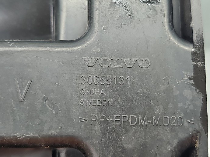 Suport bara stanga spate Volvo S80 II [Fabr 2006-2016] Sedan Facelift 30655131