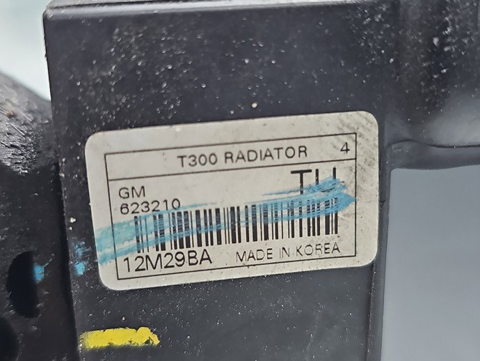 Radiator apa Opel Mokka [Fabr 2012-2019] 623210 1.7 CDTI A17DTS 96KW / 131CP
