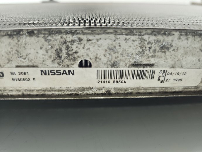 Radiator apa Nissan Qashqai [Fabr 2007-2014] 21410-BB50A 1.6 dCi R9M4022 96KW / 130CP