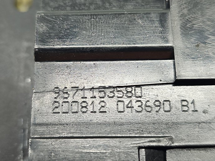Broasca capota spate PEUGEOT 508 [Fabr 2010-2018] Berlina 9671153580