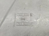 Scut motor Nissan Qashqai [Fabr 2007-2014] Hatchback Facelift 75890-BB00A