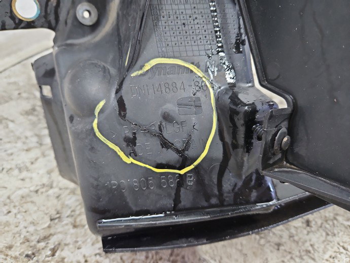 Trager Seat Leon (1P1) [Fabr 2005-2011] Hatchback Facelift 1P0805588B
