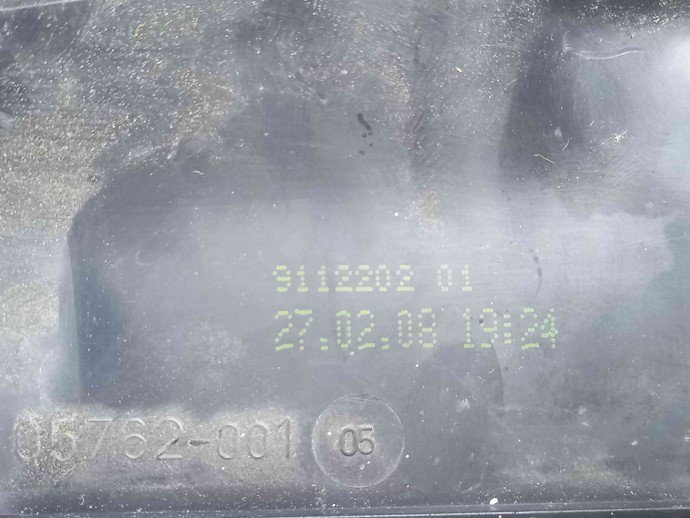 Grila aerisire dreapta 9112202 Bmw 5 (E60) [Fabr 2004-2010] 