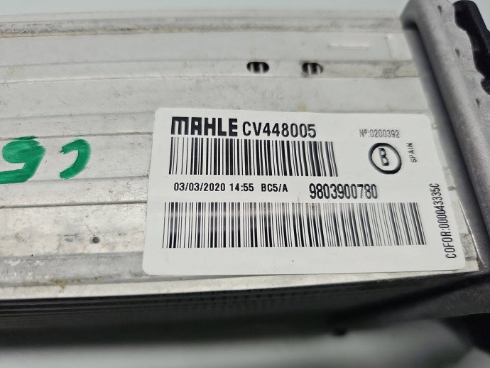 Radiator intercooler PEUGEOT 2008 [Fabr 2013-prezent] 9803900780 1.2 Benz B12XHL 96KW / 130CP