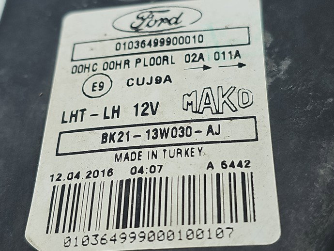Far stanga Ford Transit Custom (TTF) [Fabr 2012-2016] BK21-13W030-AJ
