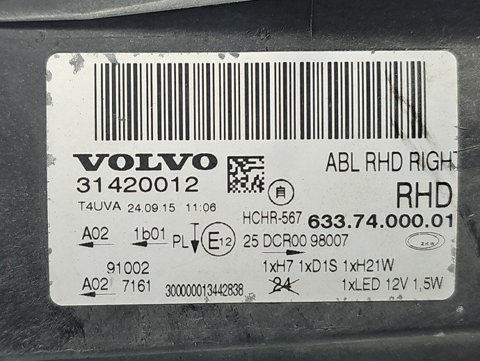 Far dreapta Volvo S80 II [Fabr 2006-2016] Sedan Facelift 31420012