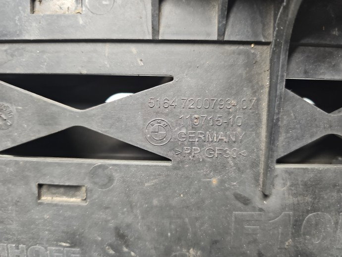 Suport far stanga Bmw 5 Touring (F11) [Fabr 2011-2016] Break 7200793-07