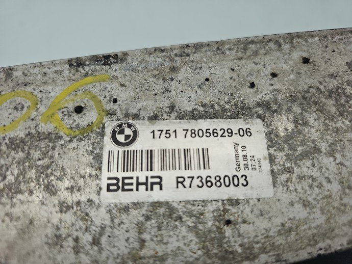 Radiator intercooler Bmw 5 Touring (F11) [Fabr 2011-2016] 7805629-06 2.0 N47D20O1 135KW / 184CP