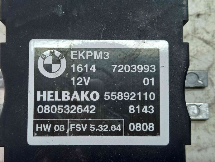 Releu pompa combustibil 7203993 Bmw 5 (E60) [Fabr 2004-2010] 3.0