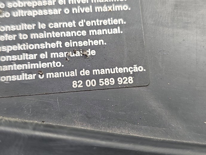 Capac trager Renault Kangoo 2 [Fabr 2008-prezent] LCV 8200589928