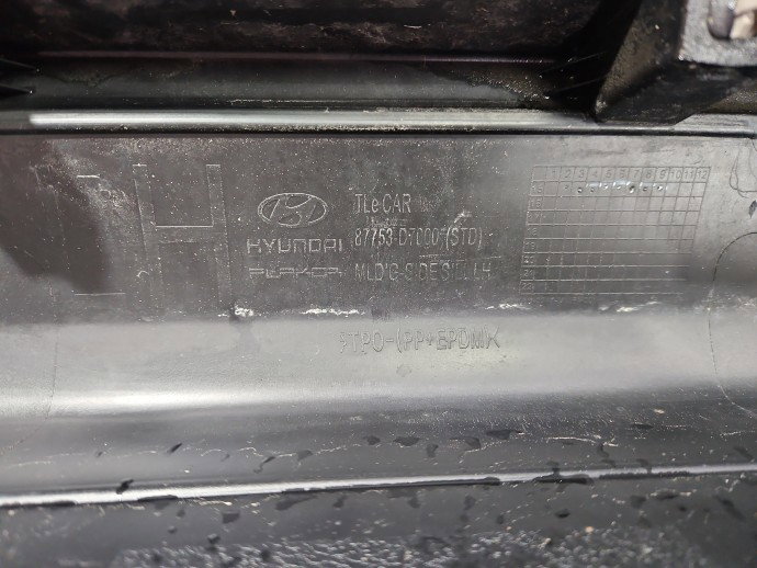 Prag lateral stanga Hyundai Tucson (TL) [Fabr 2015-2020] SUV 87753-D7000