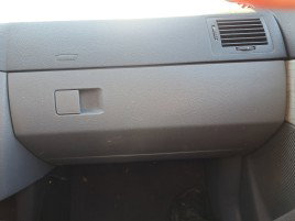 Torpedou Skoda Fabia 1 (6Y2) [Fabr 1999-2008] OEM