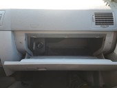 Torpedou Skoda Fabia 1 (6Y2) [Fabr 1999-2008] OEM