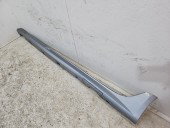 Prag lateral stanga AUDI A6 (4G2, C7) [Fabr 2012-2017] Avant Facelift 4G0853859H
