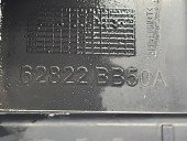 Deflector aer Nissan Qashqai [Fabr 2007-2014] Hatchback Facelift 62822-BB50A