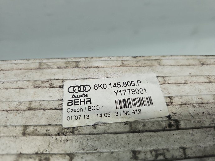 Radiator intercooler AUDI A5 (8T3) [Fabr 2007-2015] 8K0145805P 2.0 TDI CGLC 130KW / 177CP