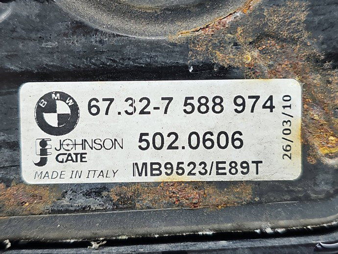 Electroventilator Bmw X1 (E84) [Fabr 2009-2015] 7588974 2.0 N47D20 105KW / 143CP1P