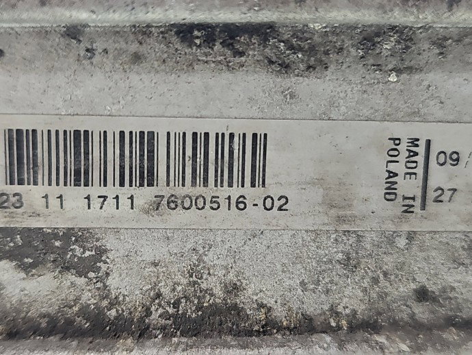 Radiator apa Bmw 4 (F32) [Fabr 2013-2021] 7600516-02 2.0 N47D20 105KW / 143CP