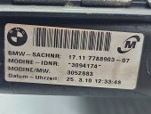 Radiator apa Bmw X1 (E84) [Fabr 2009-2015] 7788903-07 2.0 N47D20 105KW / 143CP1P