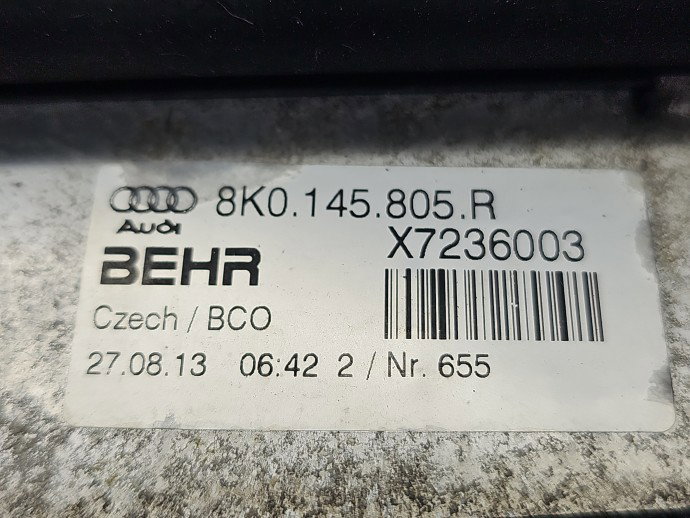 Radiator intercooler AUDI A6 (4G2, C7) [Fabr 2012-2017] 8K0145805R 3.0 TDI CLAB 150KW / 204CP