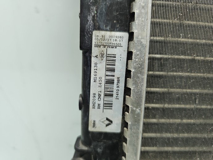 Radiator apa Renault Megane 4 [Fabr 2015-prezent] 214109798R 1.2 TCe H5FT 97KW / 130CP