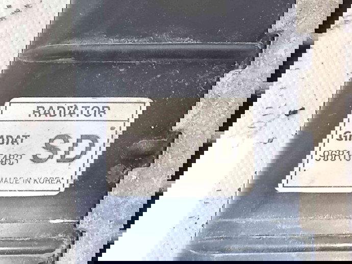 Radiator apa 96816483 Chevrolet Aveo (T250, T255) [Fabr 2003-2011] 1.2