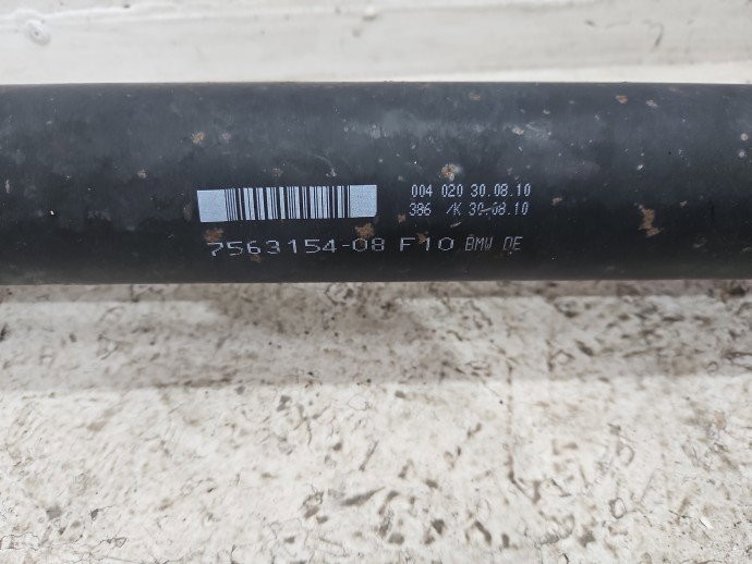 Cardan Bmw 5 Touring (F11) [Fabr 2011-2016] 7563154 2.0 N47D20O1 135KW / 184CP