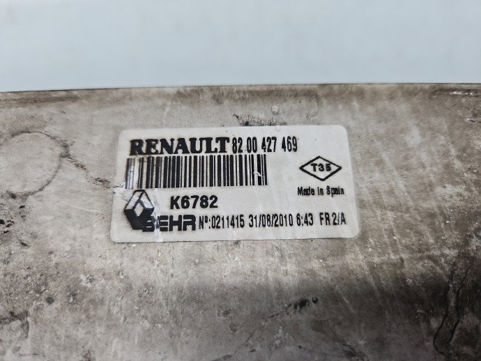 Radiator intercooler Renault Kangoo 2 [Fabr 2008-prezent] 8200427469 1.5 dCi K9K-704 85KW / 105CP