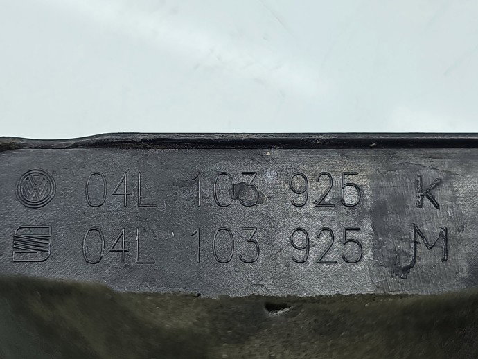 Capac motor Volkswagen Tiguan II (AD1, AX1) [2016-2018] 04L103925K 2.0 TDI CRBC 110KW / 150CP