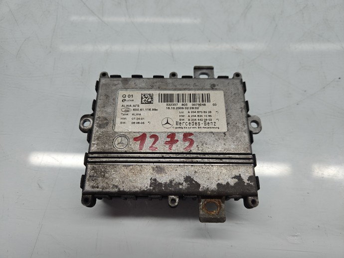 Droser far Mercedes Clasa GLK (X204) [Fabr 2008-prezent] A2048708326
