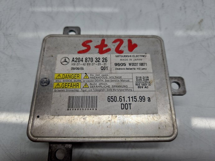 Droser far Mercedes Clasa GLK (X204) [Fabr 2008-prezent] A2048703226
