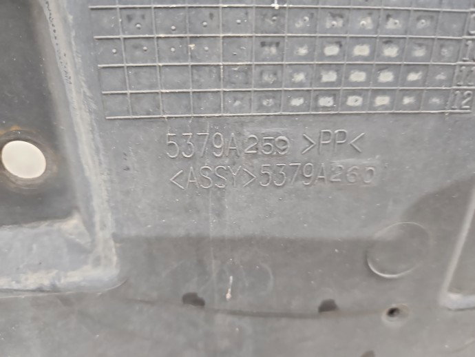 Scut motor MITSUBISHI ASX (GA) [Fabr 2010-2020] SUV 5379A259