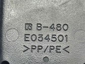 Capsa centura dreapta fata SUBARU Outback IV (BM, BR) [Fabr 2009-2014]  E034501