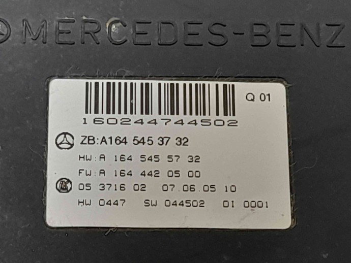 Panou sigurante A1645453732 Mercedes Clasa ML (W164) [Fabr 2005-2012] 3.0 CDI