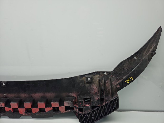 Scut sub bara AUDI A3 (8P1) [Fabr 2003-2012] Sportback S-line, Quattro 8PO807233A
