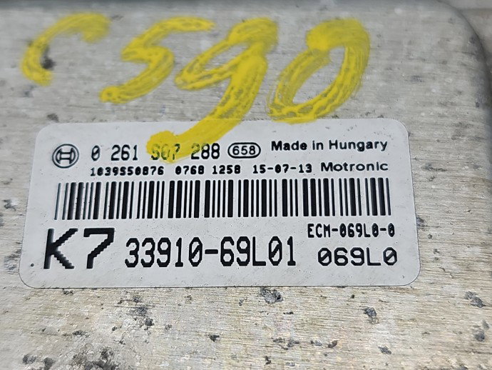 Calculator motor ECU Suzuki Swift 4 (MH) [Fabr 2010-prezent] 33910-69L01 1.2 Benz K12B 69KW / 94CP