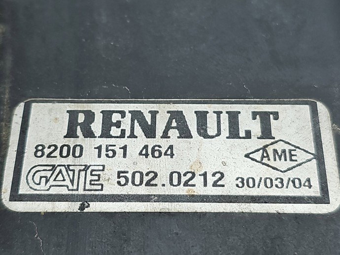 Electroventilator Renault Scenic 2 [Fabr 2003-2008] 8200151464 1.5 dCi K9K-D7 60KW / 82CP