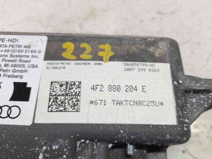 Airbag pasager 4F2880204E Audi A6 (4F2, C6) [Fabr 2004-2010] 2.0 BRE