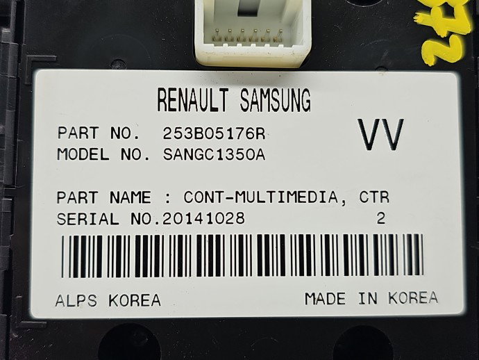 Joystick navigatie Renault Megane 3 [Fabr 2008-2015] 253B05176R