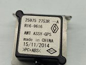 Antena Renault Megane 3 [Fabr 2008-2015] 259752753R