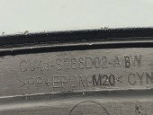 Ornament aripa dreapta spate Ford Kuga II [Fabr 2012-prezent] SUV Titanium CV4J-S286D02-AB