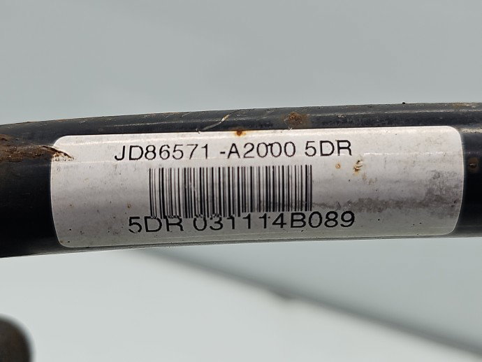 Armatura bara fata KIA Ceed (JD) [Fabr 2012-2018] Sedan 86571-A2000