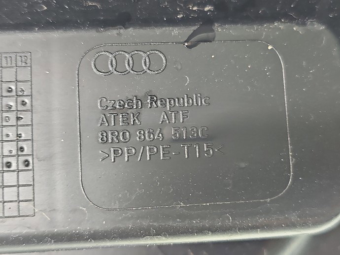 Ornament portbagaj AUDI Q5 (8RB) [Fabr 2008-2016] SUV S-line, Quattro 8R0864513C