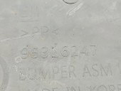 Scut sub bara Opel Mokka [Fabr 2012-2019] Monovolum 95316247
