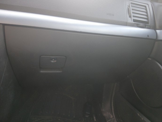 Torpedou Opel Vectra C [Fabr 2003-2008] OEM