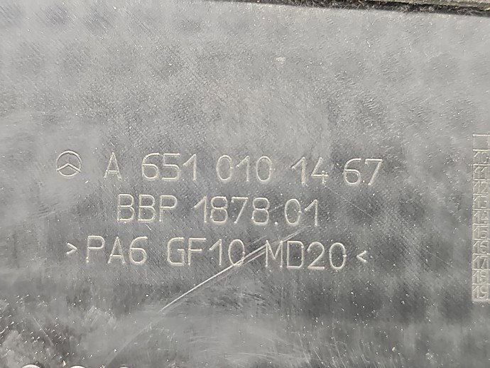 Capac motor Mercedes Clasa C (W204) [Fabr 2007-2014] A6510101467 2.2 CDI 651911 150KW / 204CP