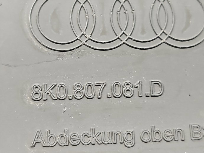 Capac trager AUDI A4 (8K2, B8.5) [Fabr 2008-2015] Berlina Facelift 8K0807081D